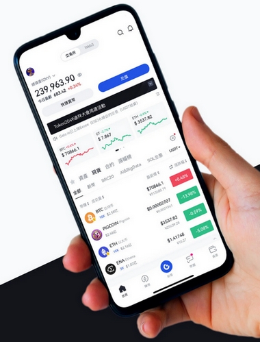 Trade 8000 Lidex - Como o aplicativo Trade 8000 Lidex aprimora sua negociação?